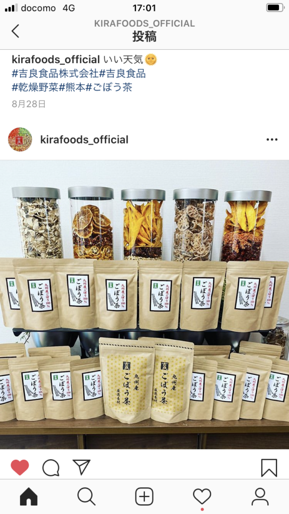 公式Instagram開設しました!