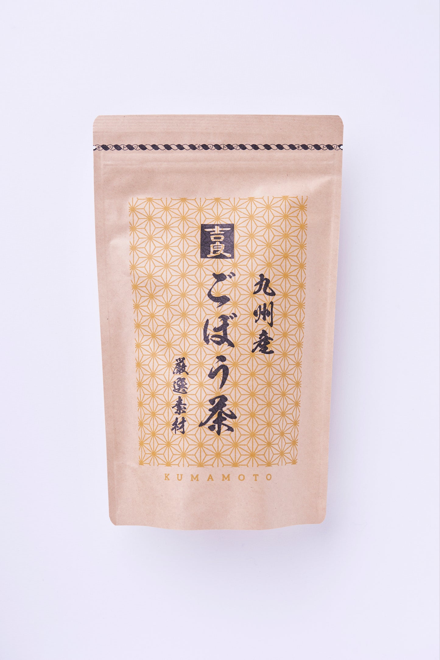 Burdock Tea