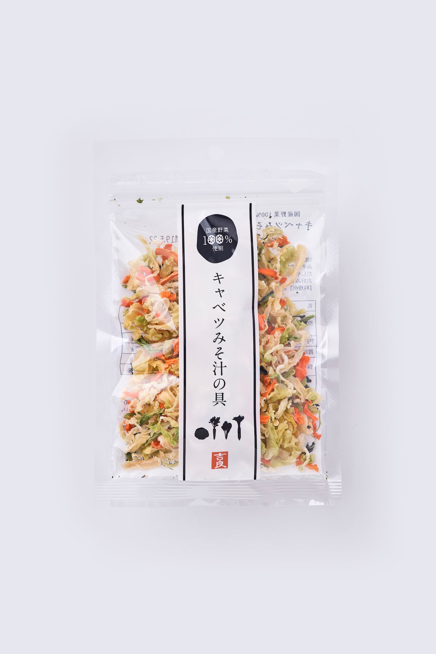 キャベツみそ汁の具