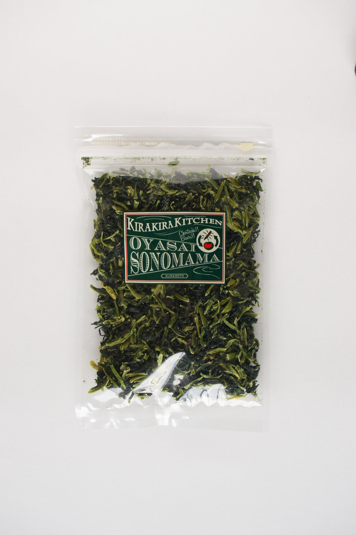 Mustard Greens from Kyushu