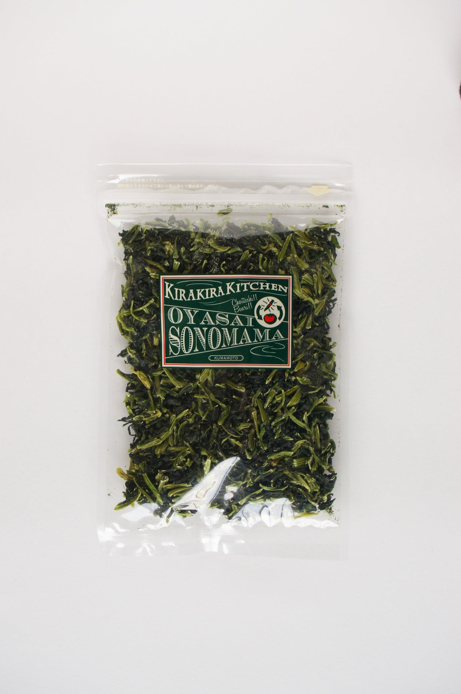 Mustard Greens from Kyushu